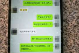 白云婚姻调查：无效或者被撤销的婚姻的法律后果