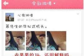 白云侦探取证：丧偶方可否送养未成年子女？